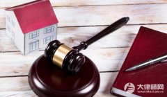 正在90至144平方米之间的？