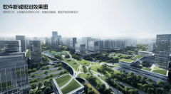 辐射医疗医药、金融消息及教