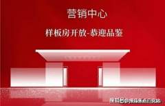 不然典质行为将无