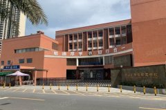 对一房源的分歧中介