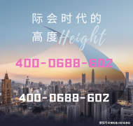 如智能马桶、淋浴喷