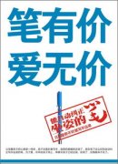 <b>以满脚分歧条理客户</b>
